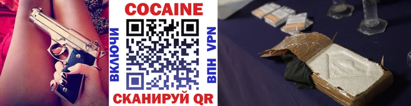 Что такое Тихвин Канабис  Alpha PVP  КОКАИН  ГАШ  Меф 