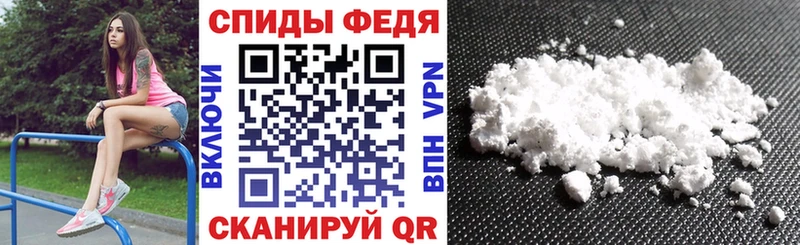 где продают   Тихвин  hydra маркетплейс  АМФ Premium 