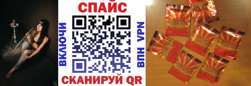 KRAKEN ССЫЛКА  Тихвин  Бутират оксана  наркотики 