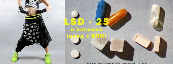 герыч Богданович