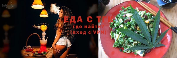 гашиш Белоозёрский