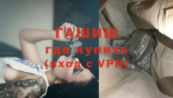 прущие грибы Беломорск