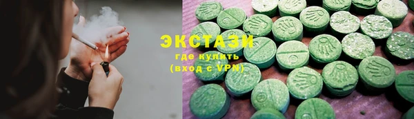 гашиш Белоозёрский