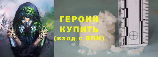 гашиш Белоозёрский