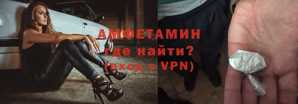 гашиш Белоозёрский