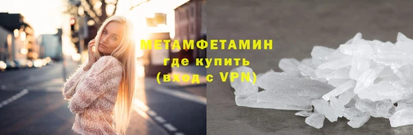гашиш Белоозёрский