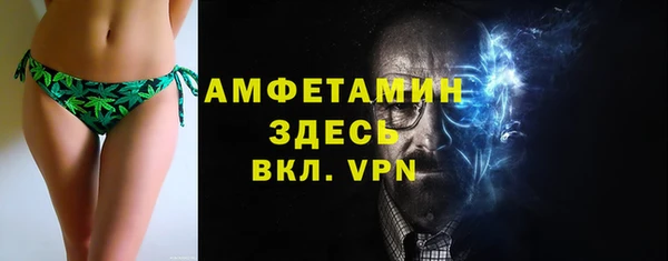 гашиш Белоозёрский