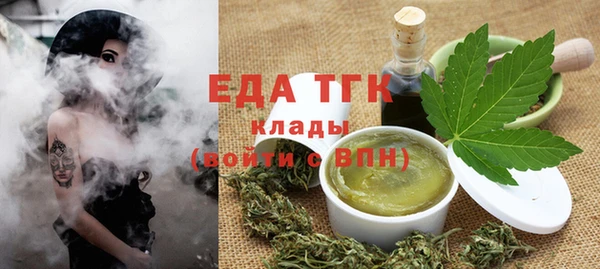 винт Богородицк