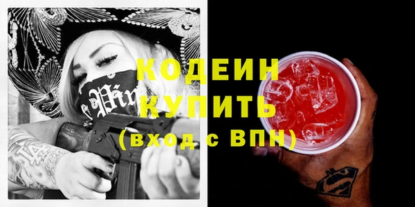 гашиш Белоозёрский