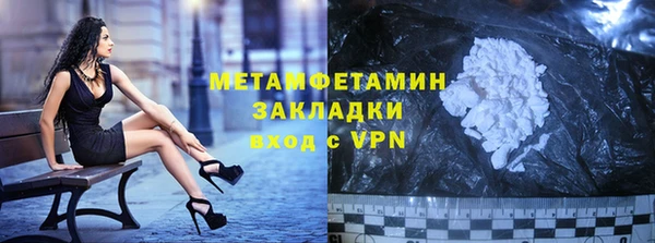 гашиш Белоозёрский
