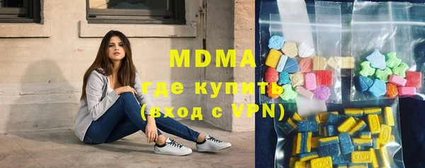 прущие грибы Беломорск