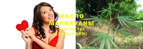 прущие грибы Беломорск