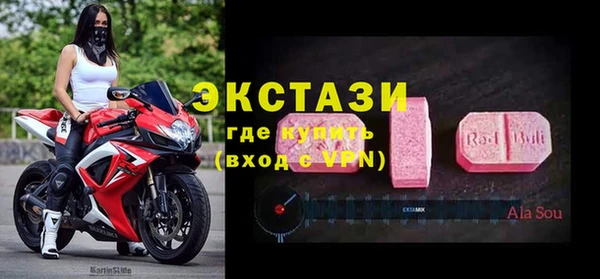 прущие грибы Беломорск
