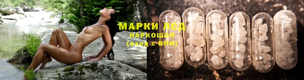 гашиш Белоозёрский