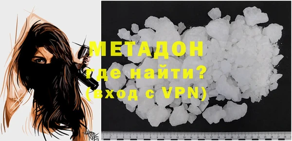 прущие грибы Беломорск