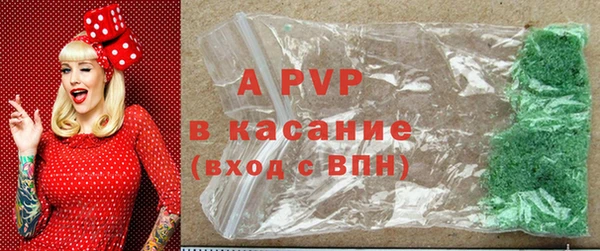 гашиш Белоозёрский