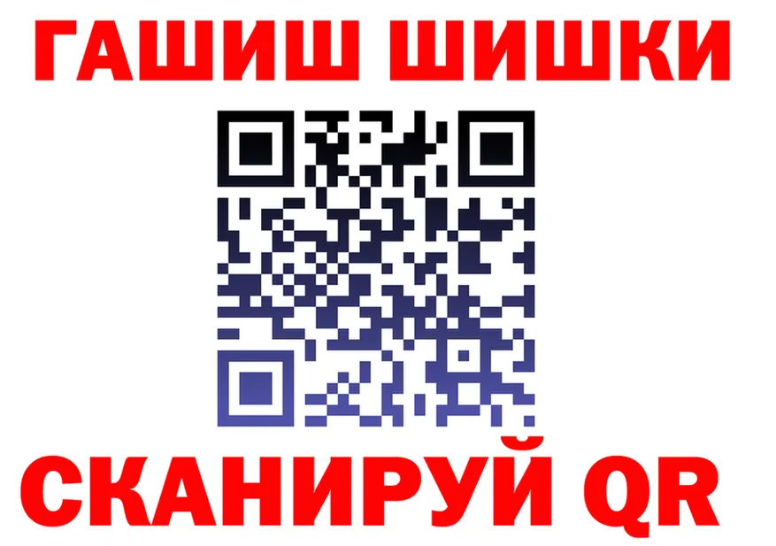Бутират Butirat зеркало shop OMG Тихвин
