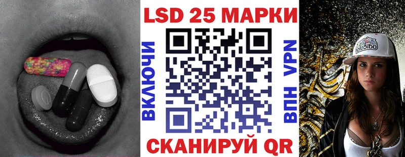 ЛСД экстази ecstasy  OMG вход  Тихвин 