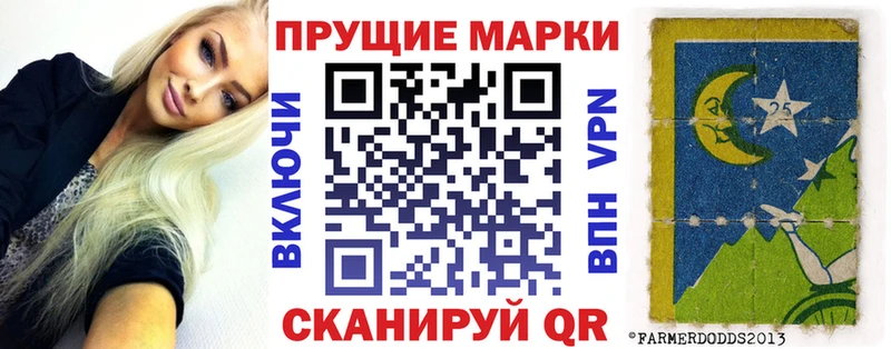 купить  сайты  Тихвин  Наркотические марки 1,5мг 
