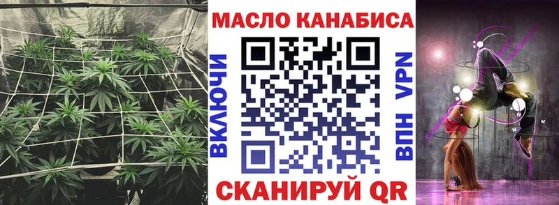 наркотики  Тихвин  Дистиллят ТГК Wax 