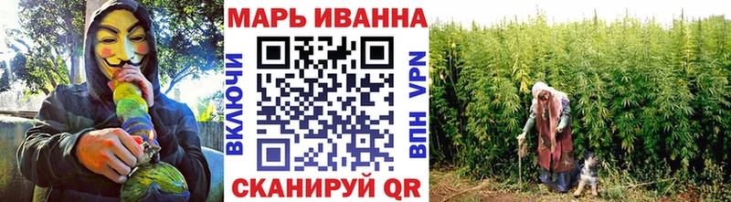 Каннабис OG Kush  Тихвин 